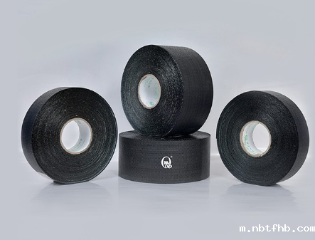 世界杯开幕式致辞稿件